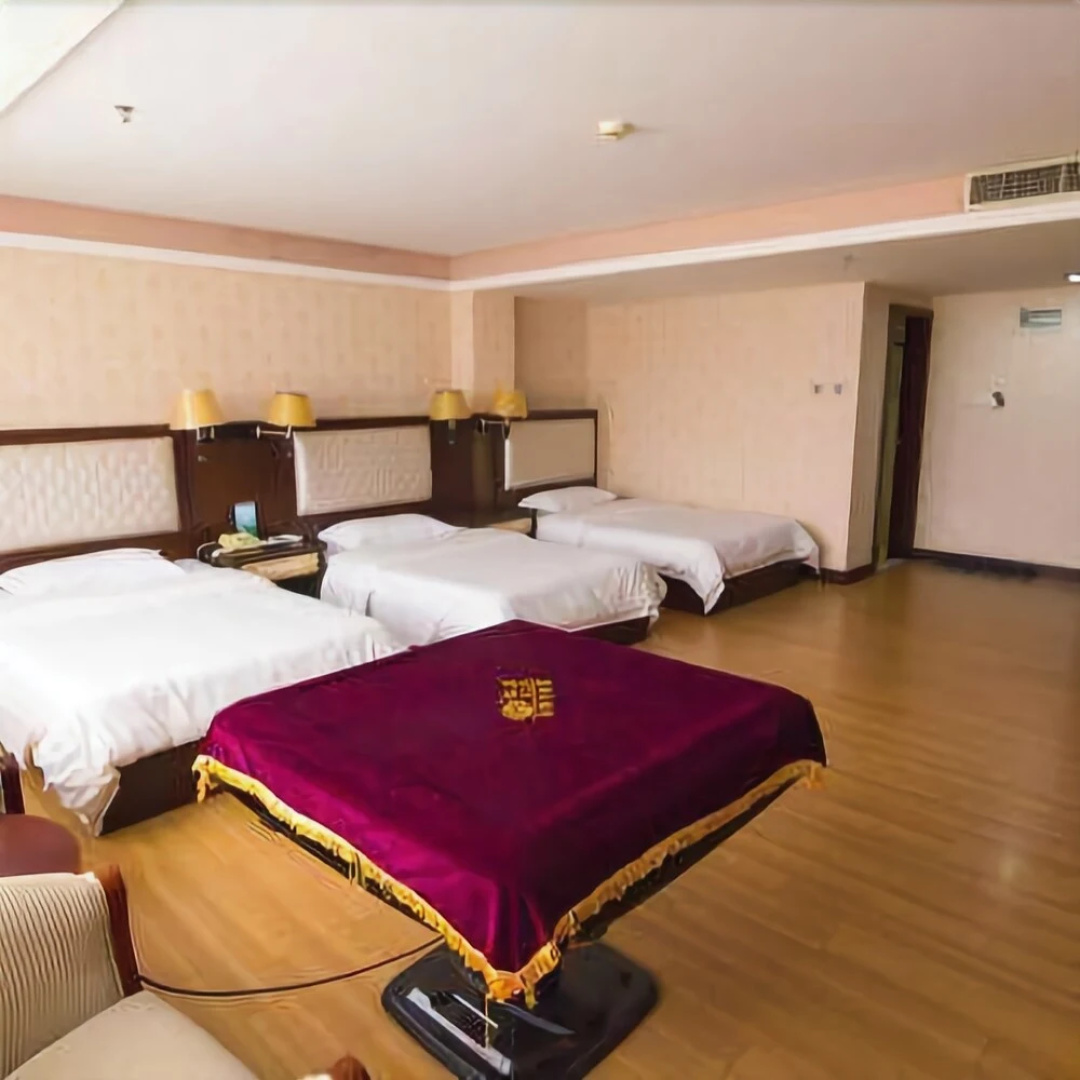 Yangjiang Chengtian Business Hotel