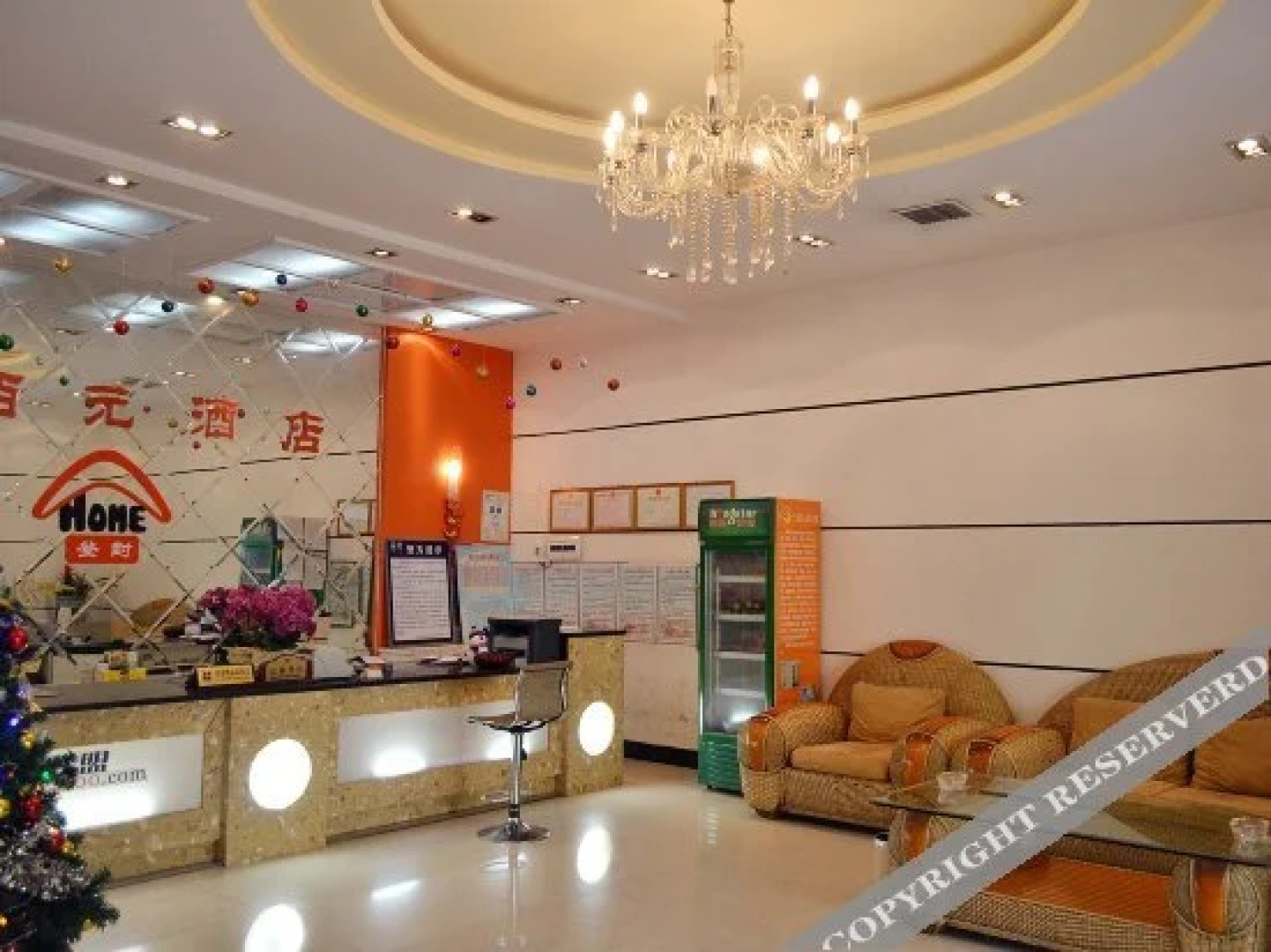 Dengfeng Yibaiyuan Hotel