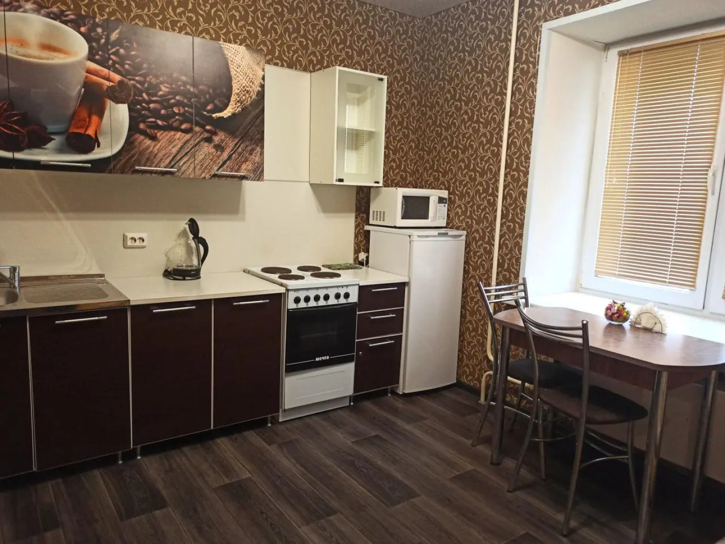 Апартаменты на улице Коммунистическая 15