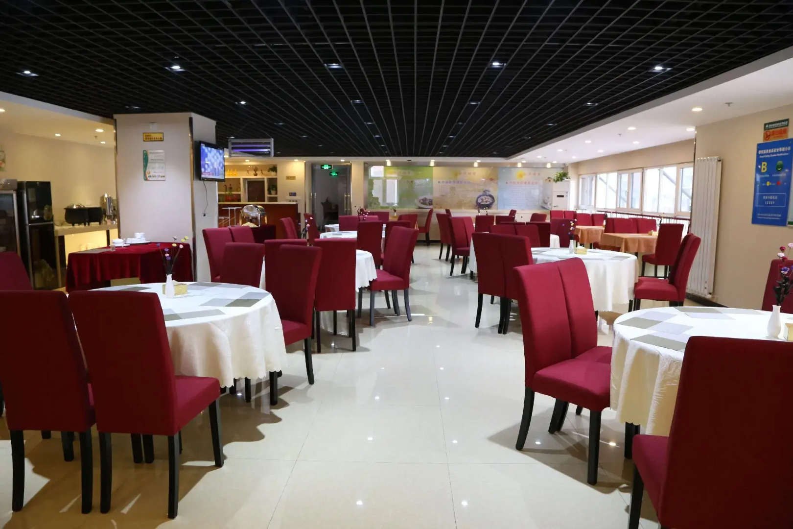 GreenTree Inn HeiBei Tangshan Nanhujindi Business Hotel