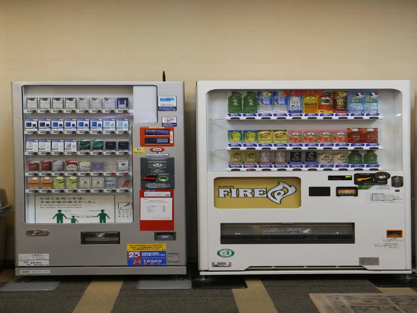 APA Hotel Takamatsu Airport