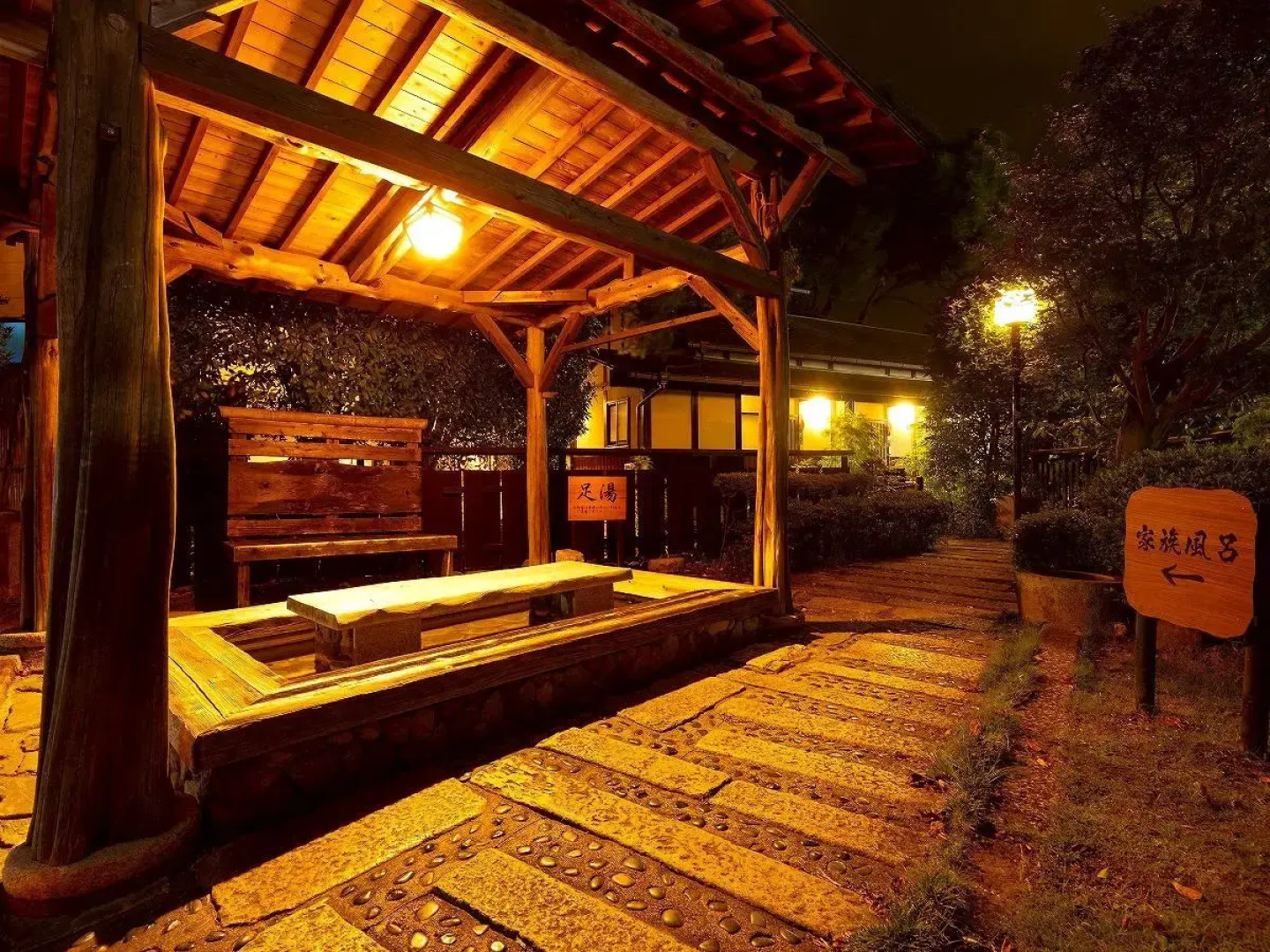 Nagominoyado Mutsuki