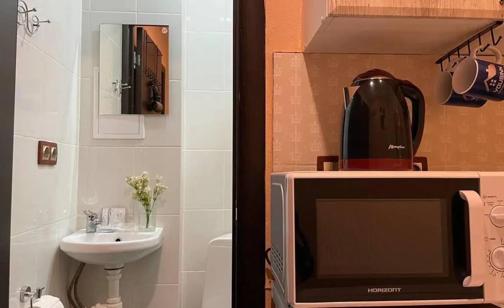 Yousinn (Юсинн) на улице Гоголя 29