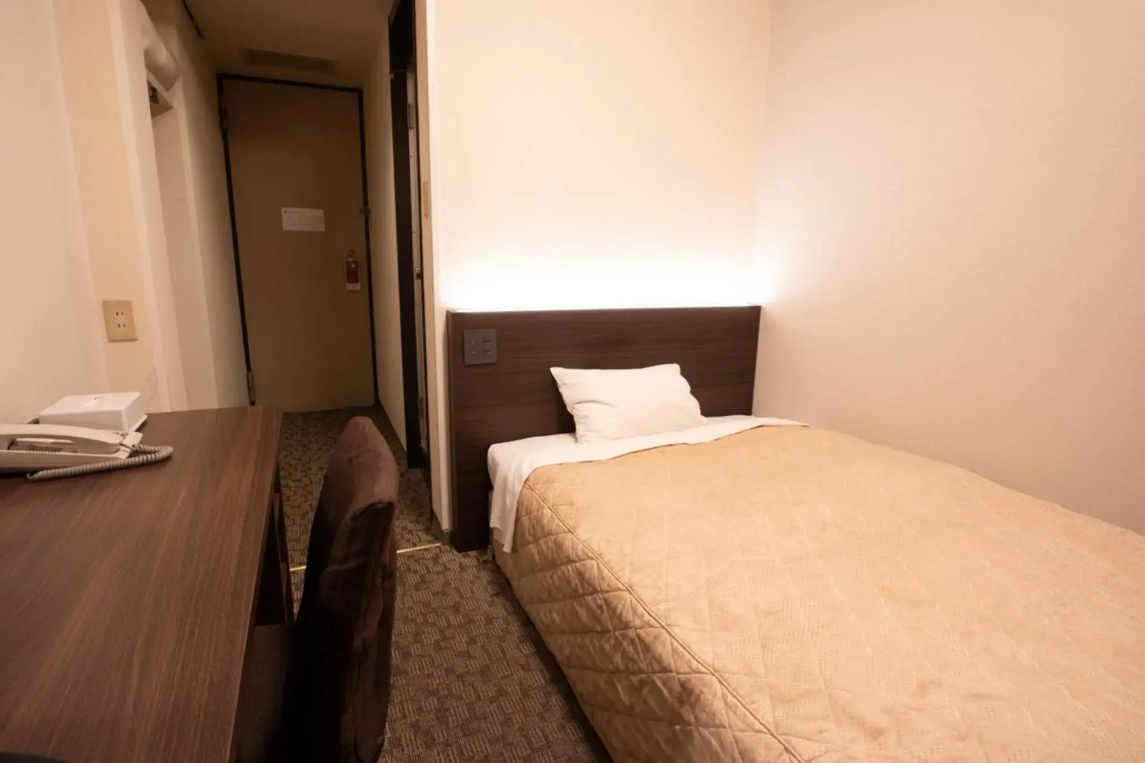 Hotel Aisul Matsuyama