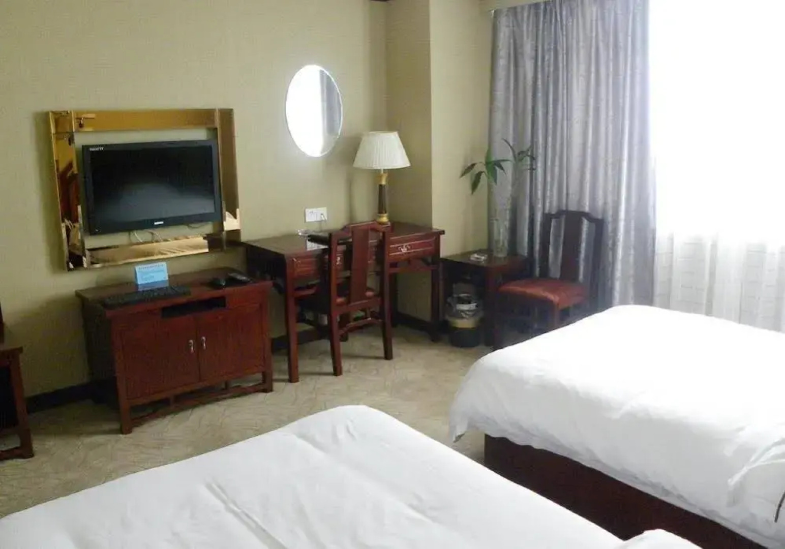 Century Plaza Qidu Hotel