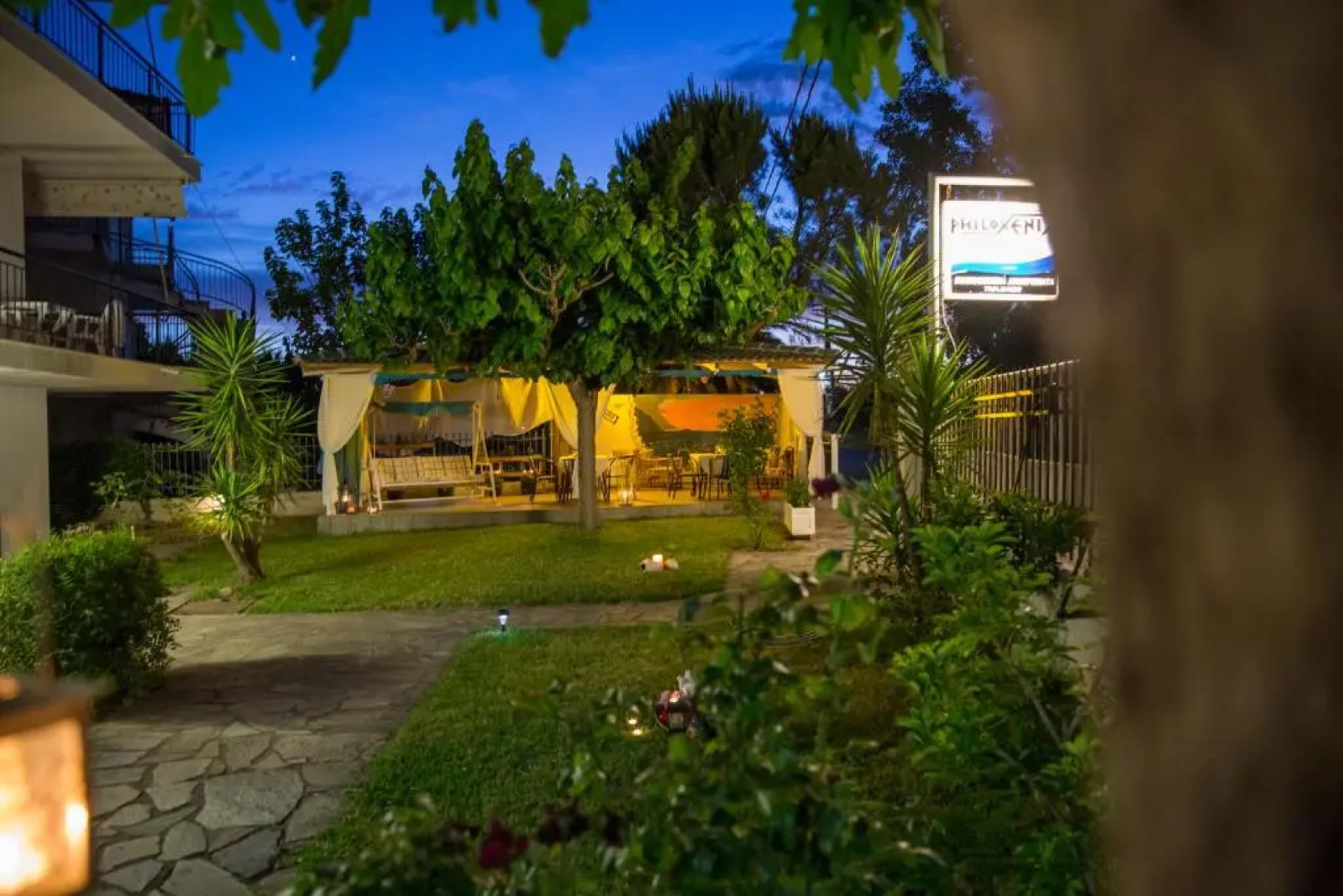 Philoxenia Hotel Apartments