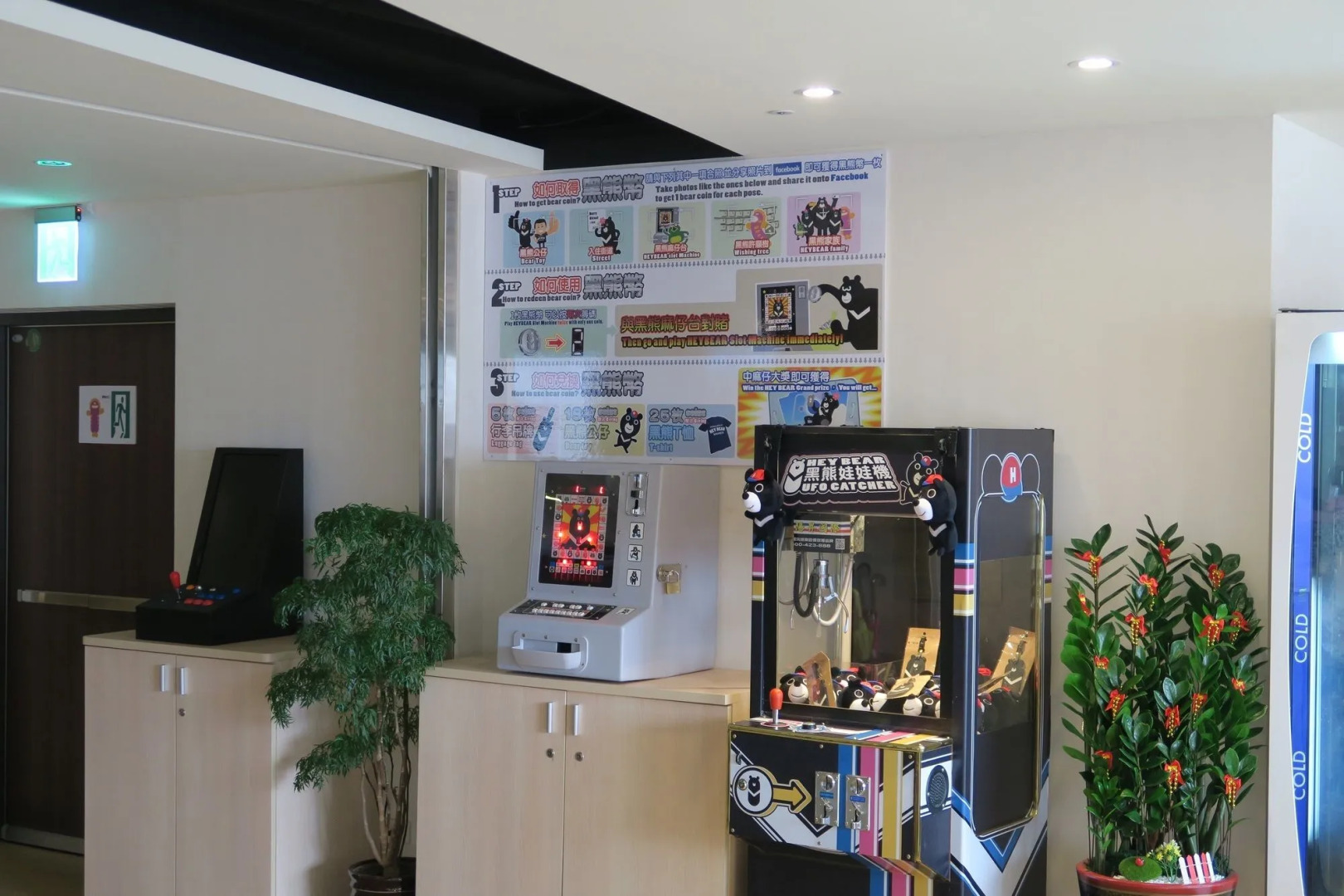 Heybear Capsule Hotel