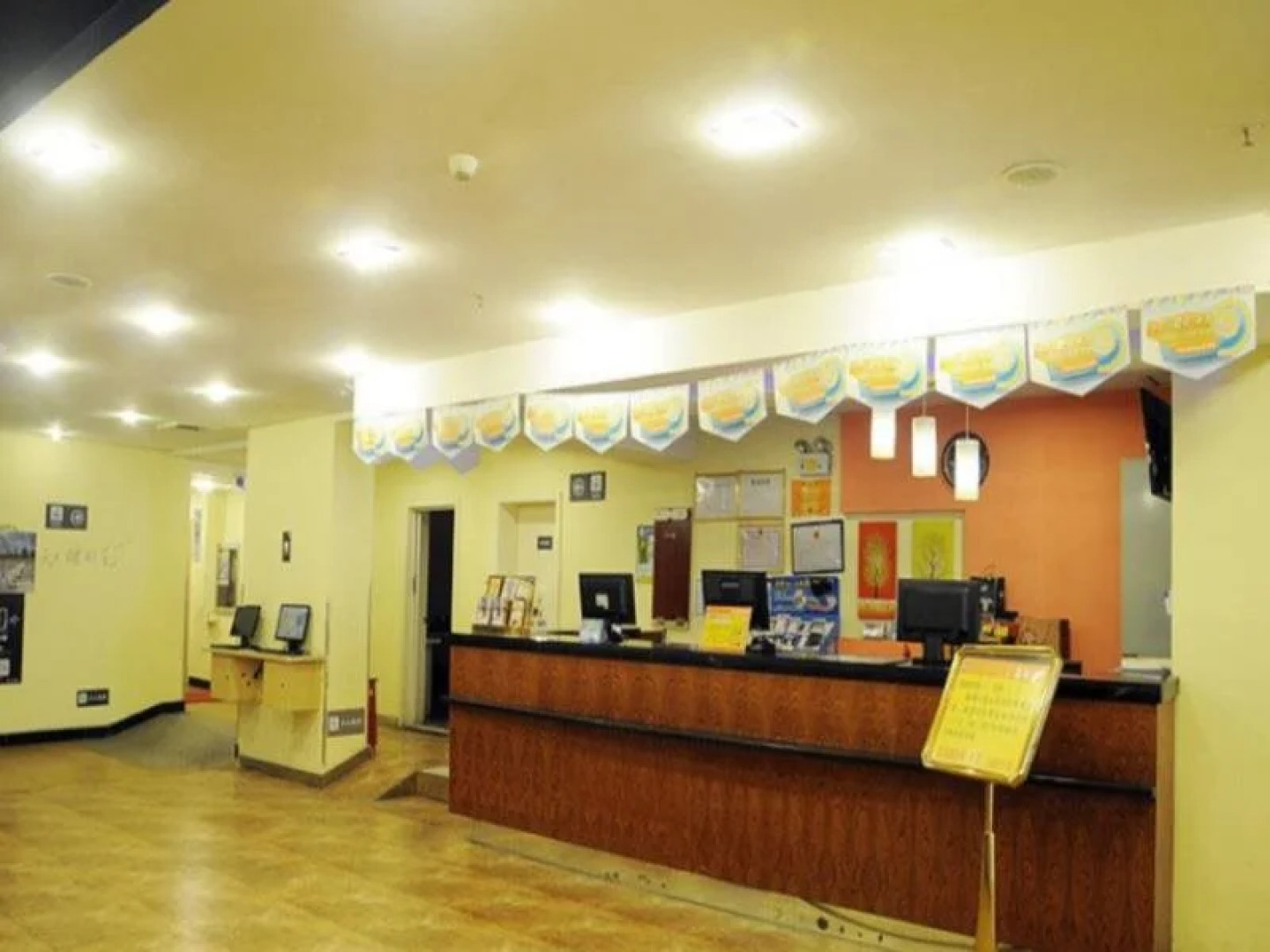 7Days Inn Guiyang Yellow River Road