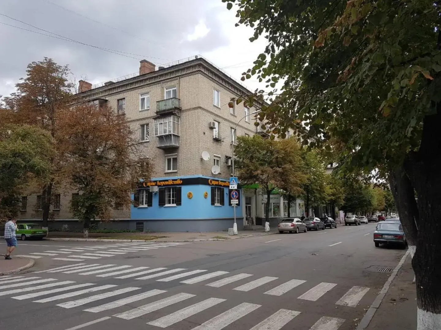 Apartment in the center