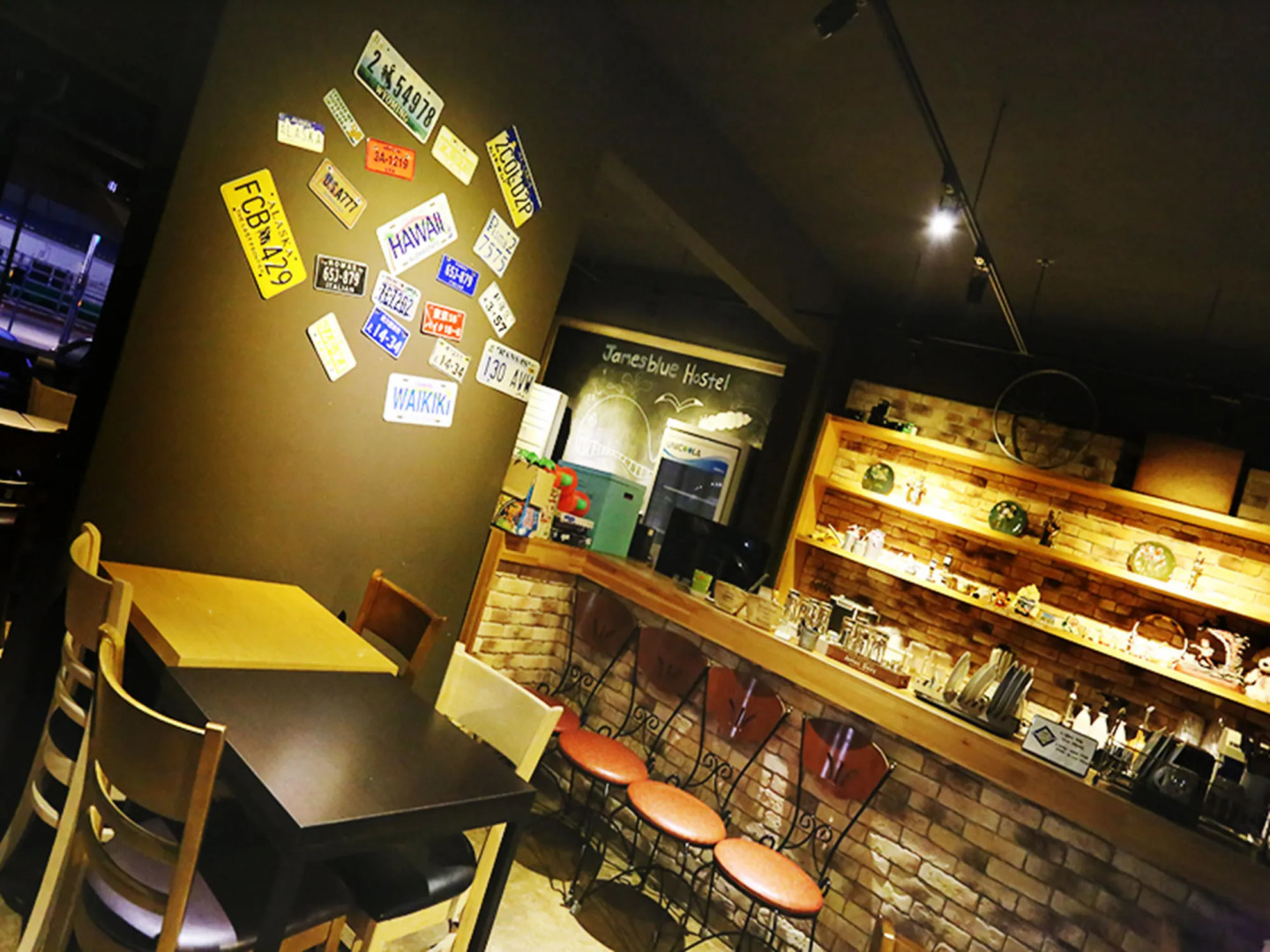 James Blue Guesthouse