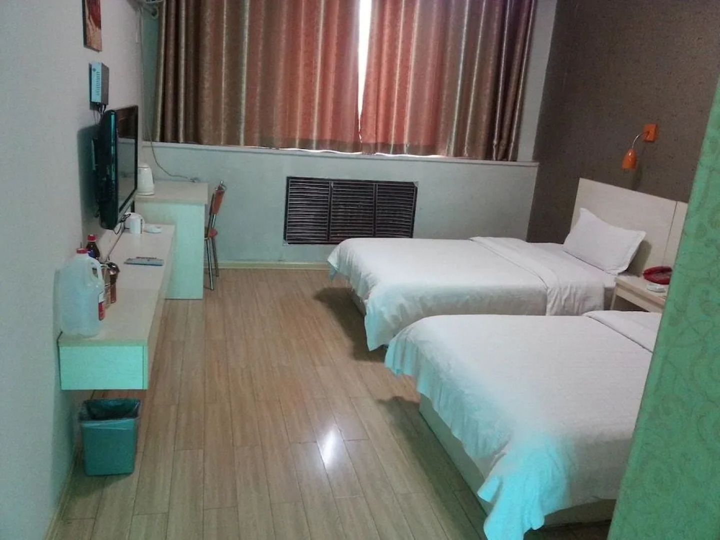 Fangyuan Express Hotel Nanyang Qiyi