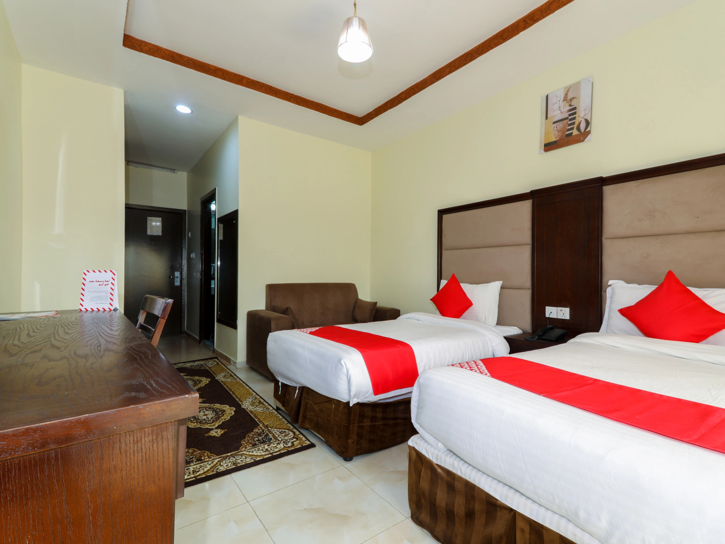 Safari Al Hada Hotel