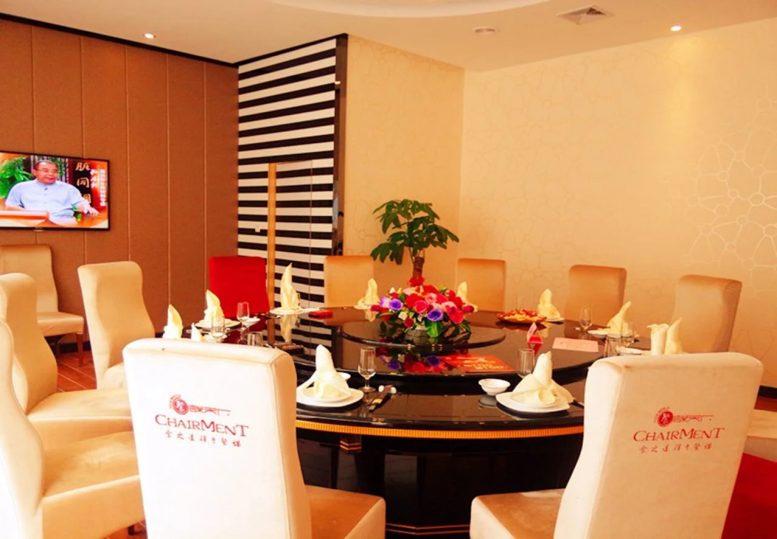 Huayi Business Hotel