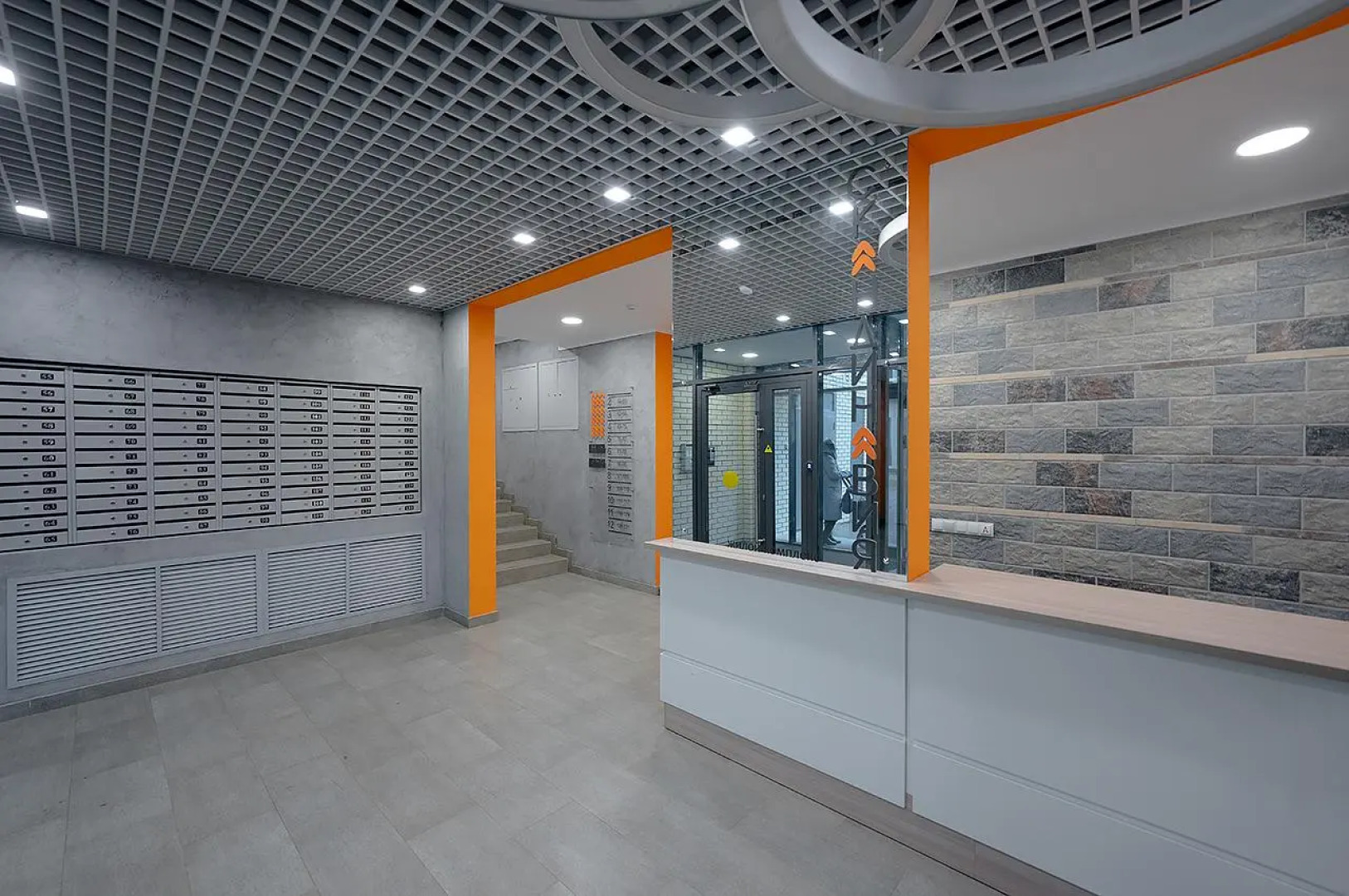 Пять звезд на улице Ленина 97