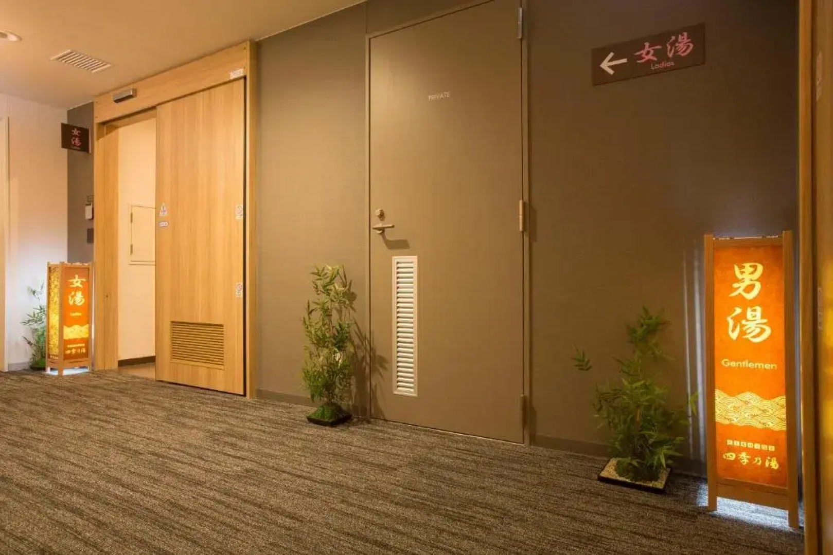 Sanco Inn Tsu Ekimae