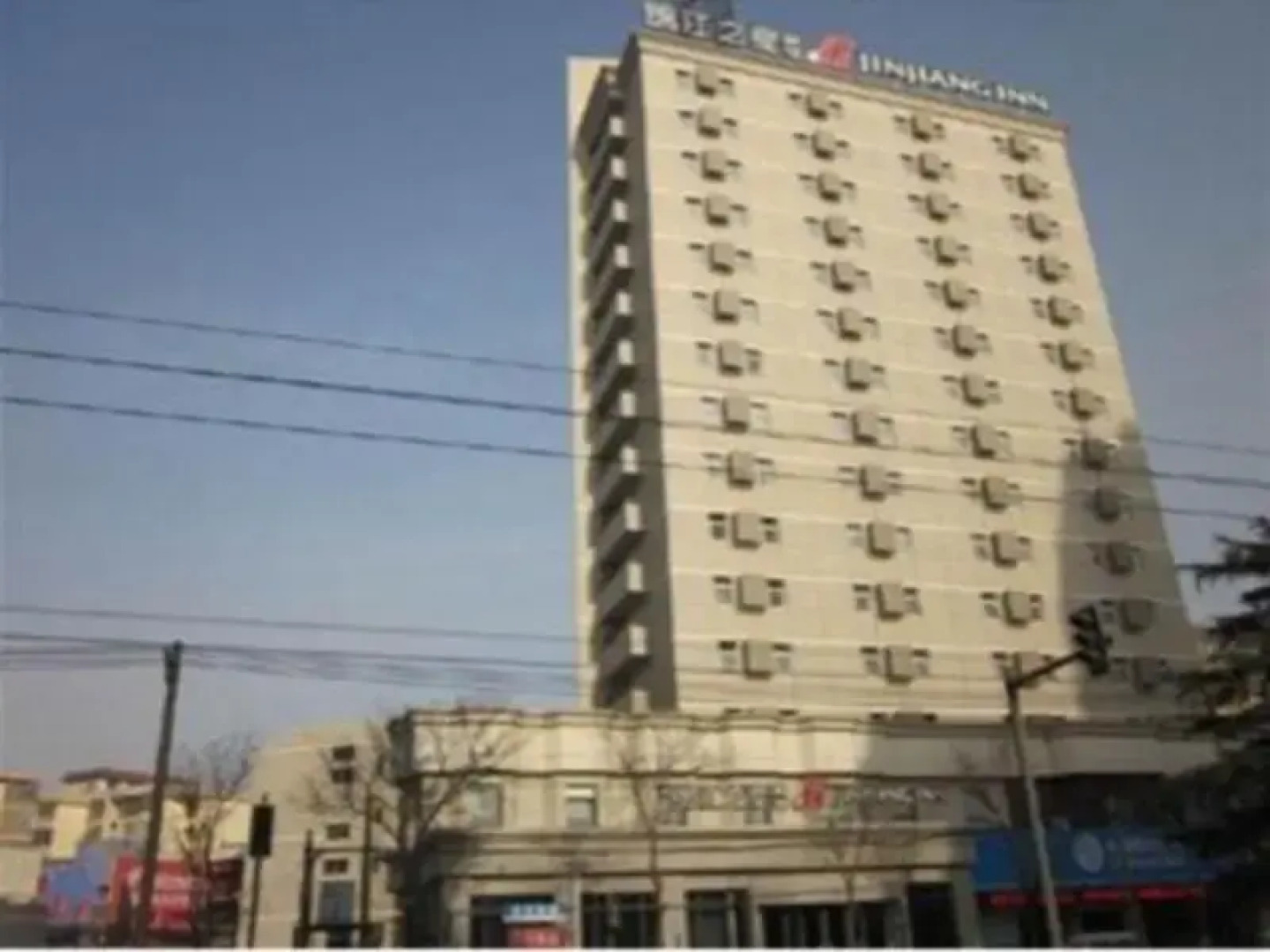 Jinjiang Inn Luoyang Wangcheng Park