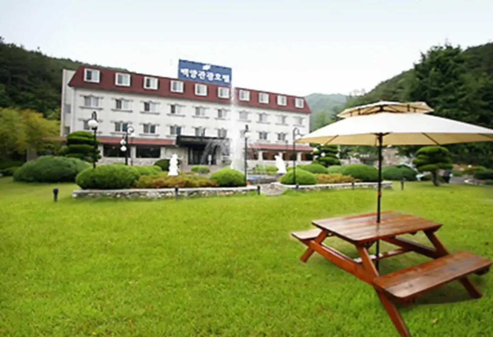 Baegyang Hotel