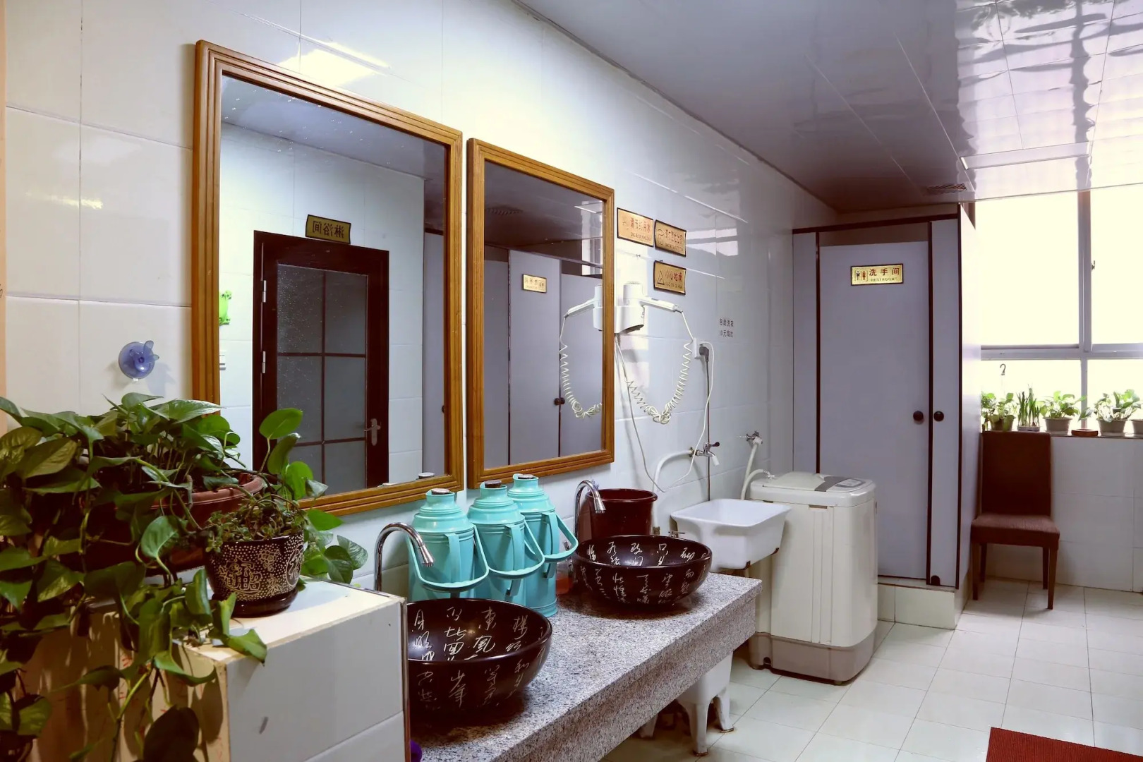 Xi'an The Facebook Youth Hostel