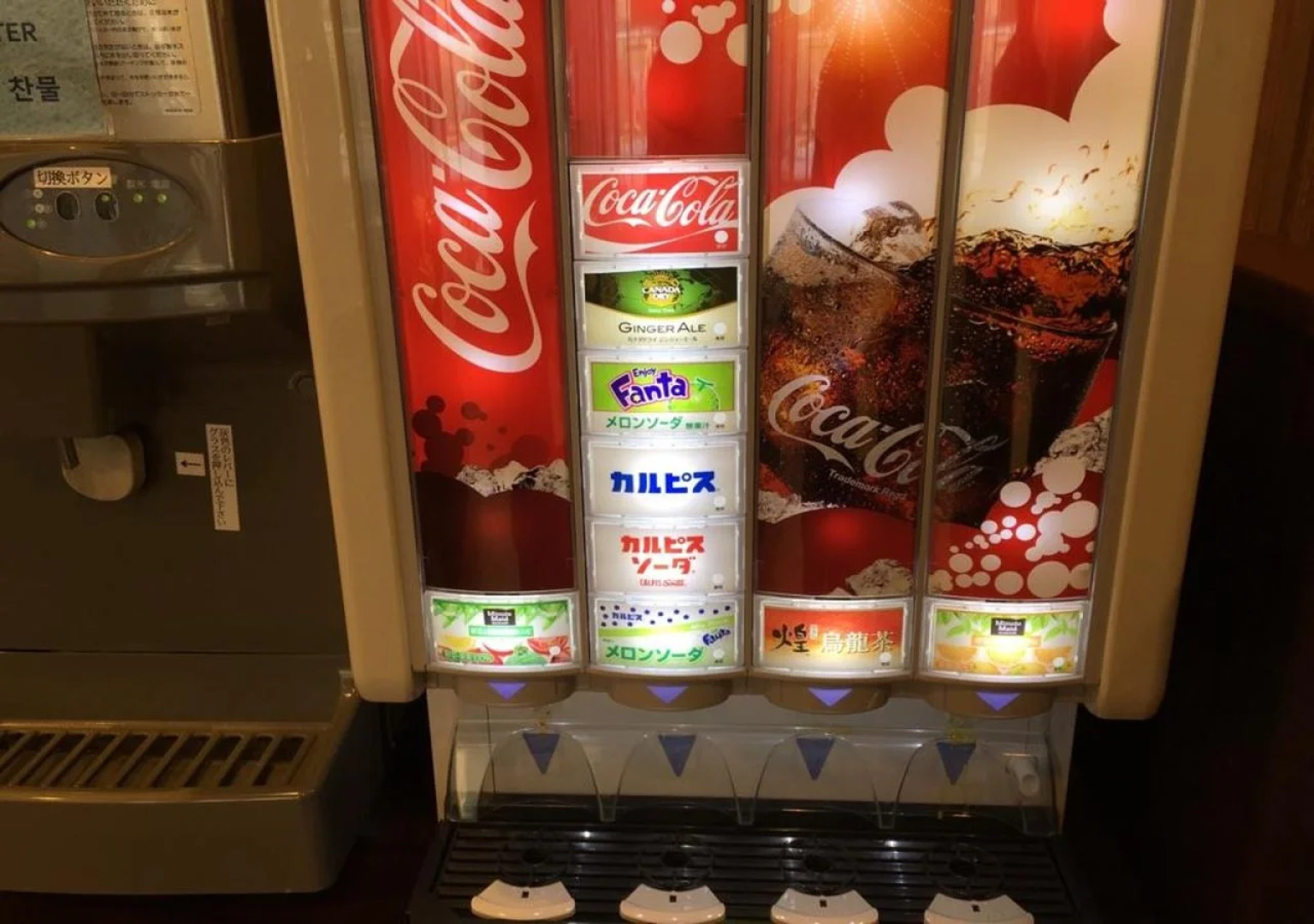 Hotel Wing International Asahikawa Ekimae