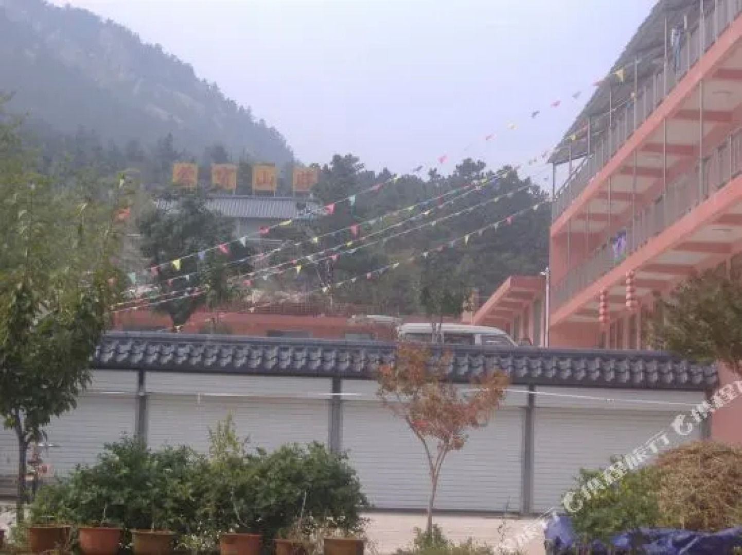 Mengyin Mengbao Inn