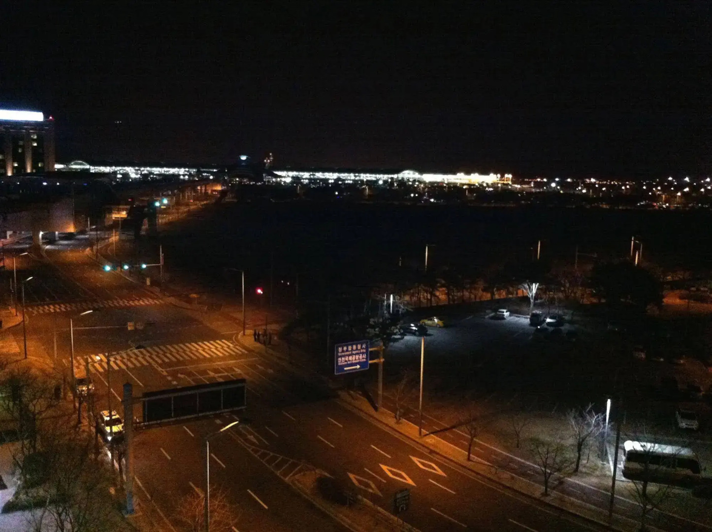 Incheon Airport Welcome Guesthouse