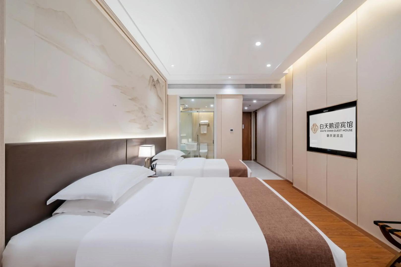 White Swan Guest House