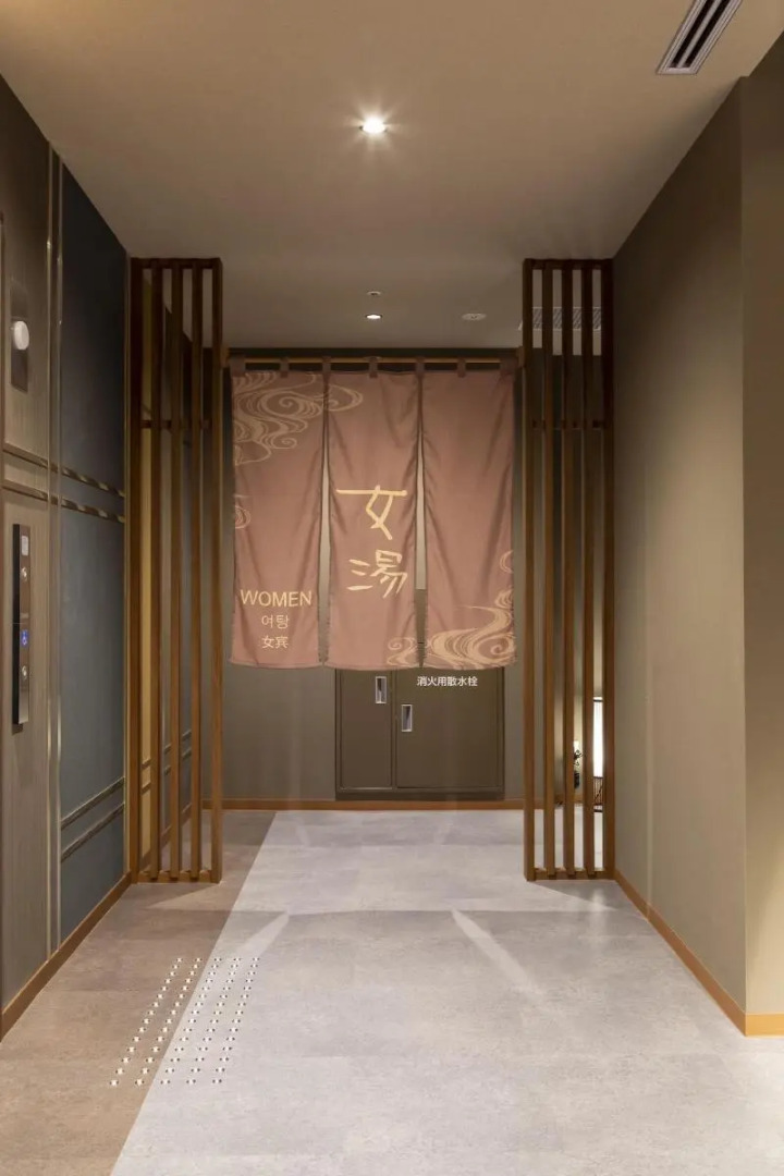 Dormy Inn Kawasaki Natural Hot Spring