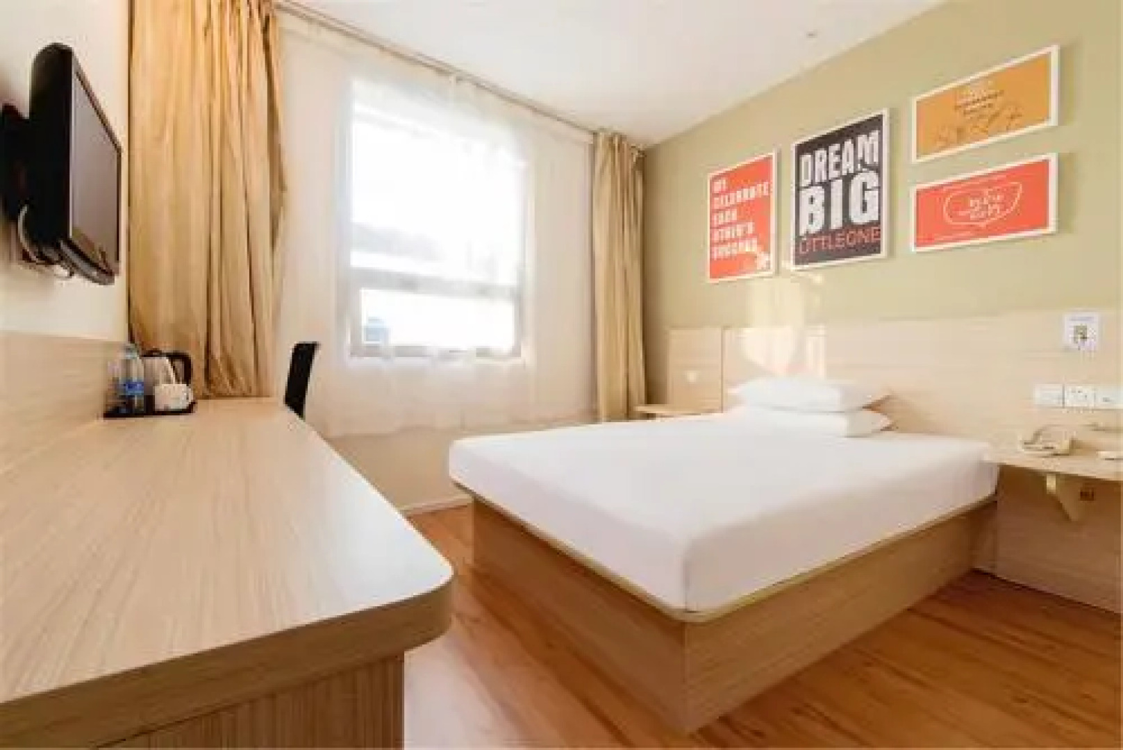 Hanting Guyuan City Government Hotel