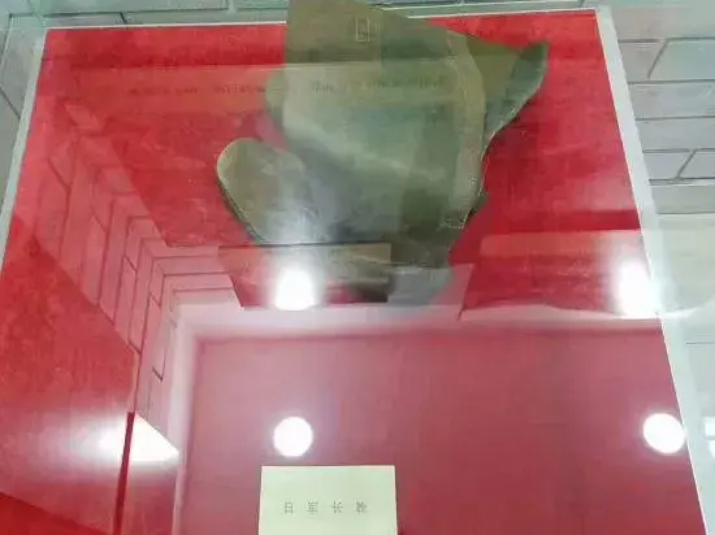 Fengshu Hot Spring Hotel