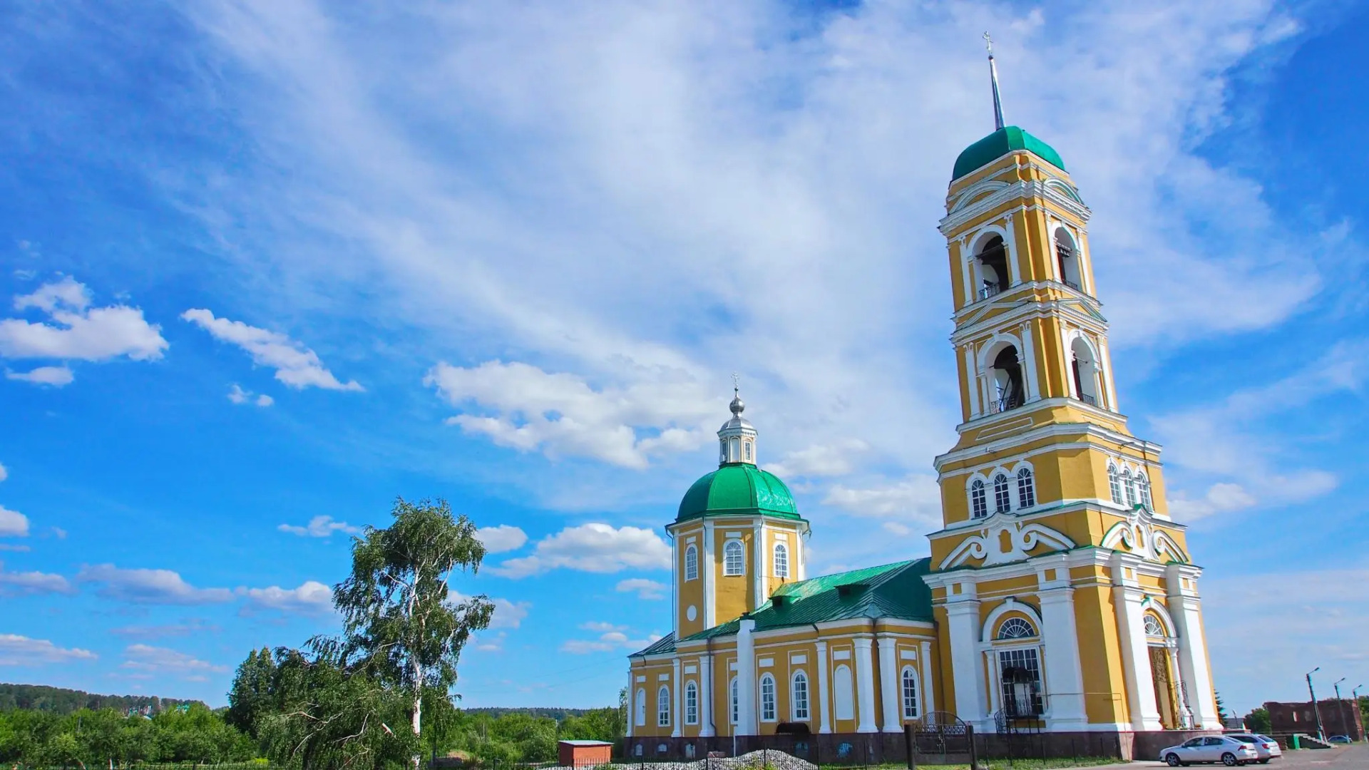 Купеческая