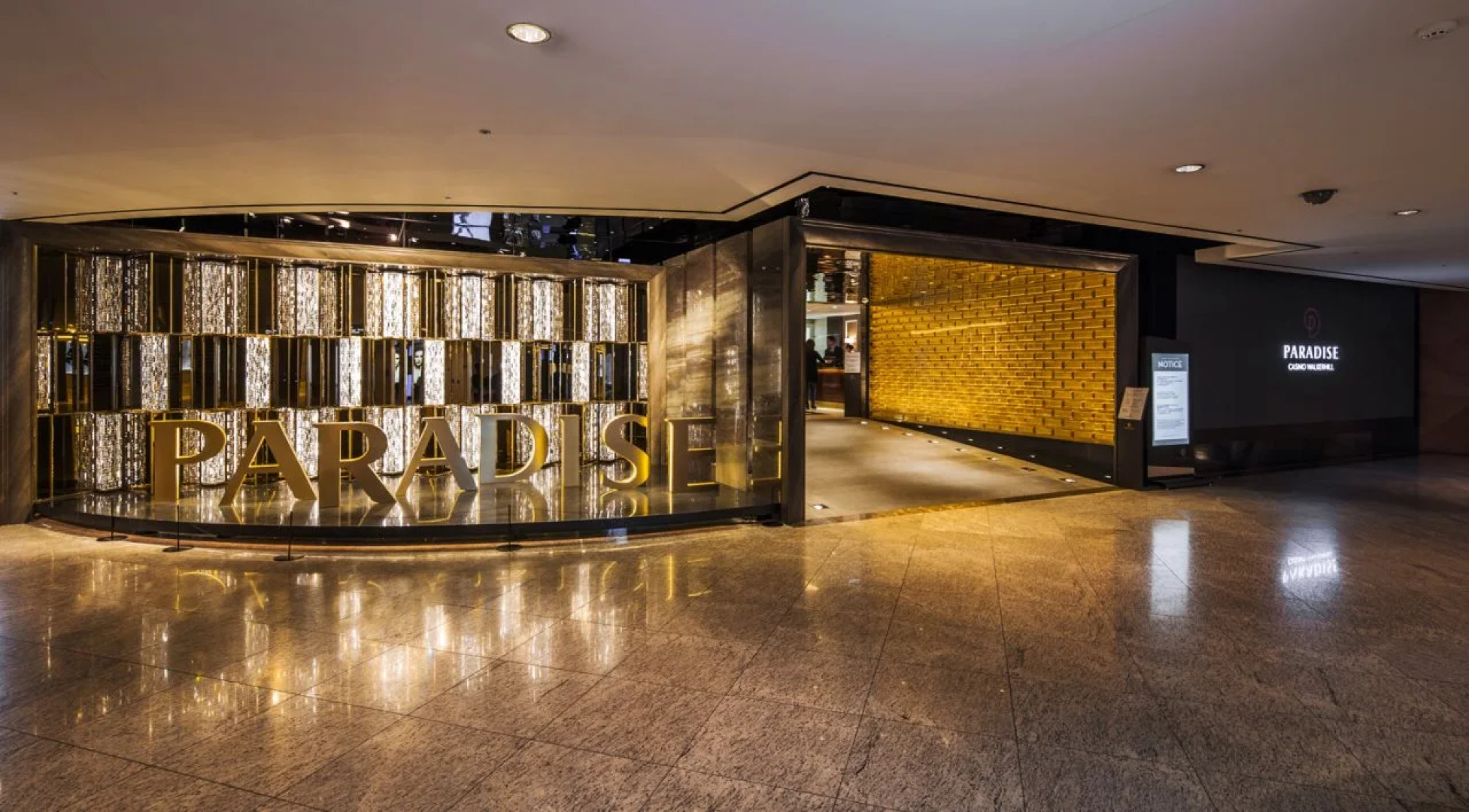 Vista Walkerhill Seoul