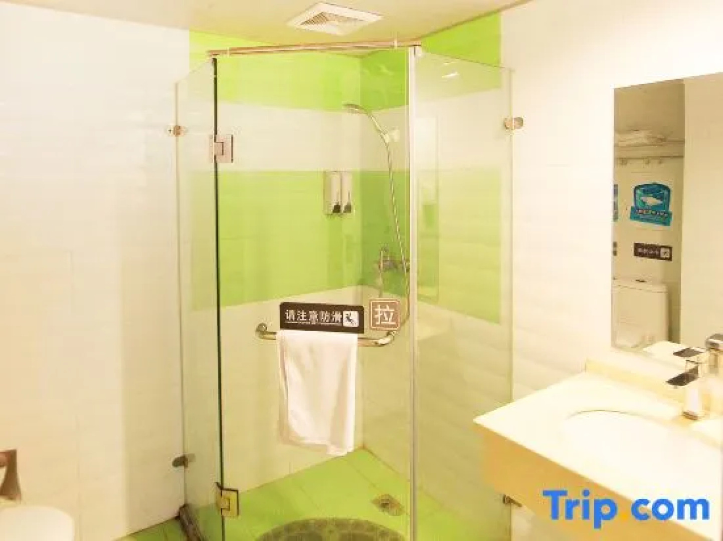 7 Days Inn Chongqing Jiangbei Airport Industrial Park Branch