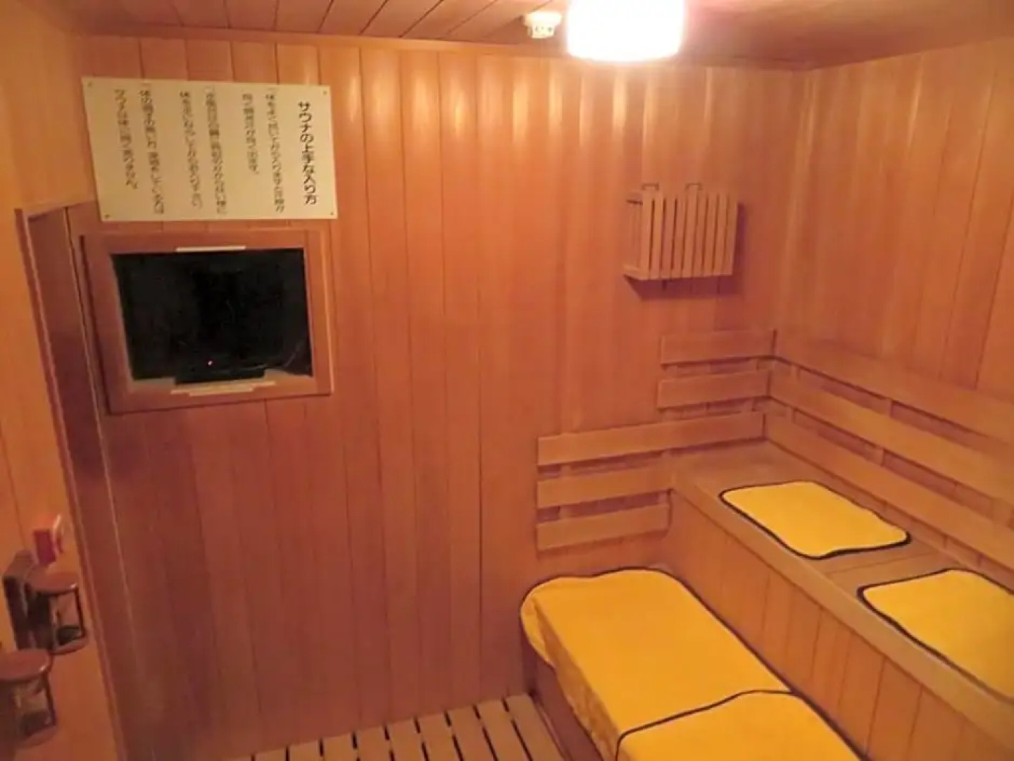 Hotel Marue - Vacation STAY 78769v