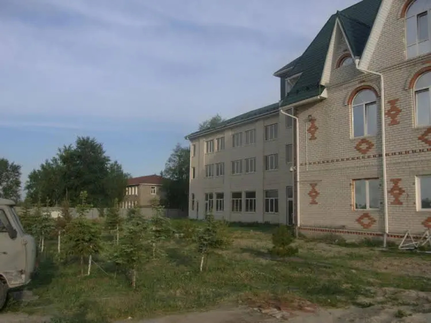 White House Guest House