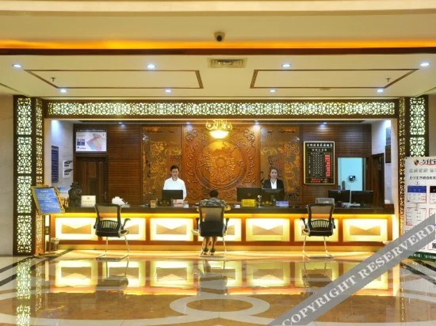 Yurui Hot Spring Garden Hotel