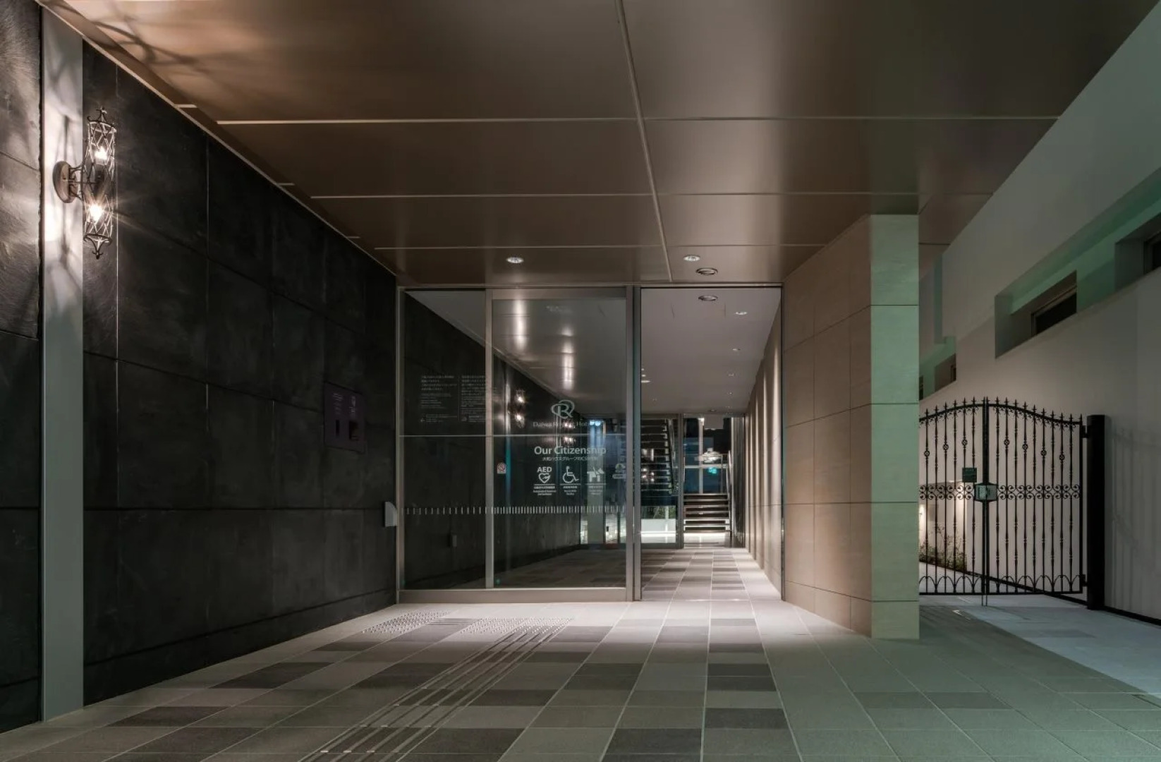 Daiwa Roynet Hotel Aomori