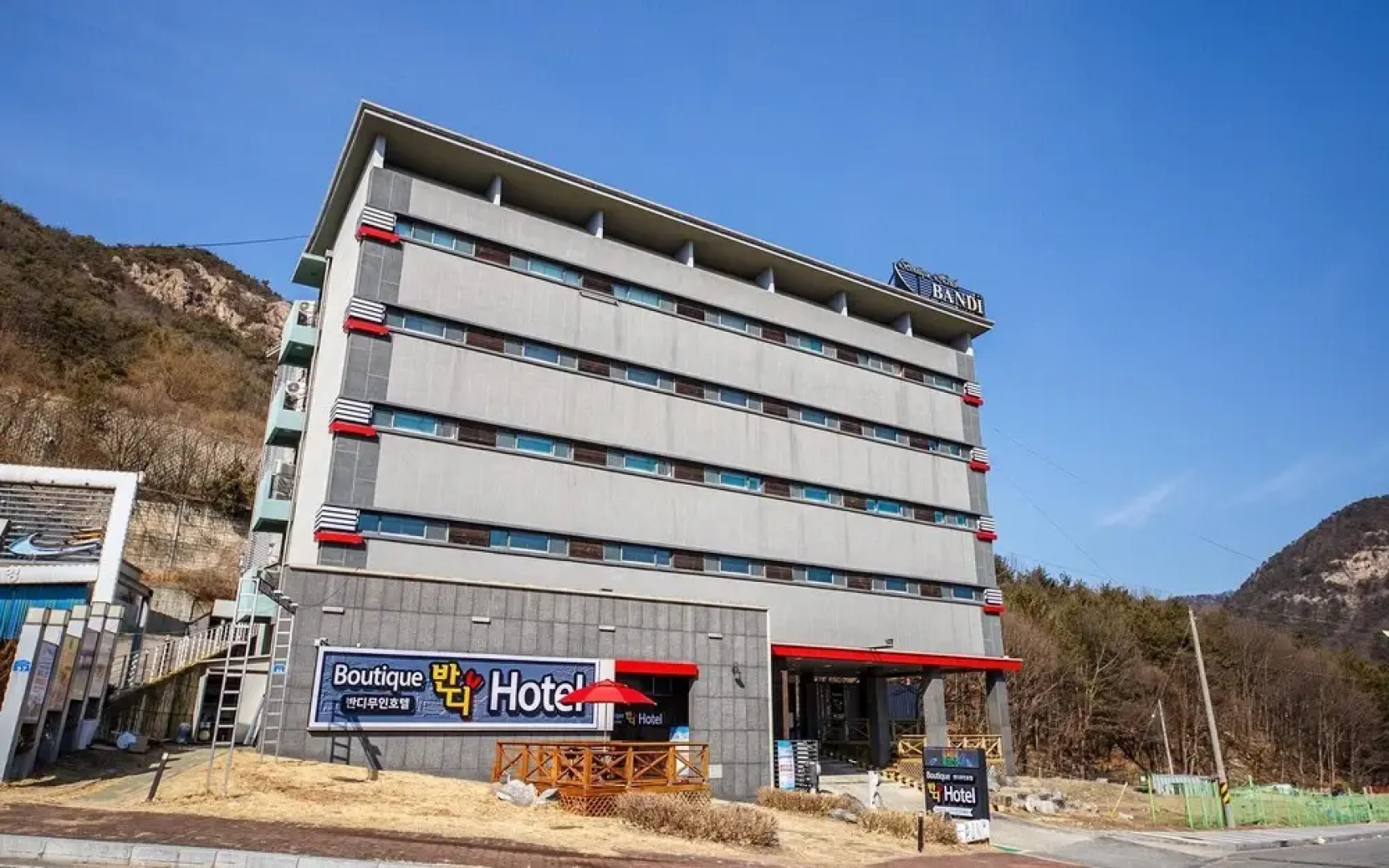 Gongju Hotel Bandi