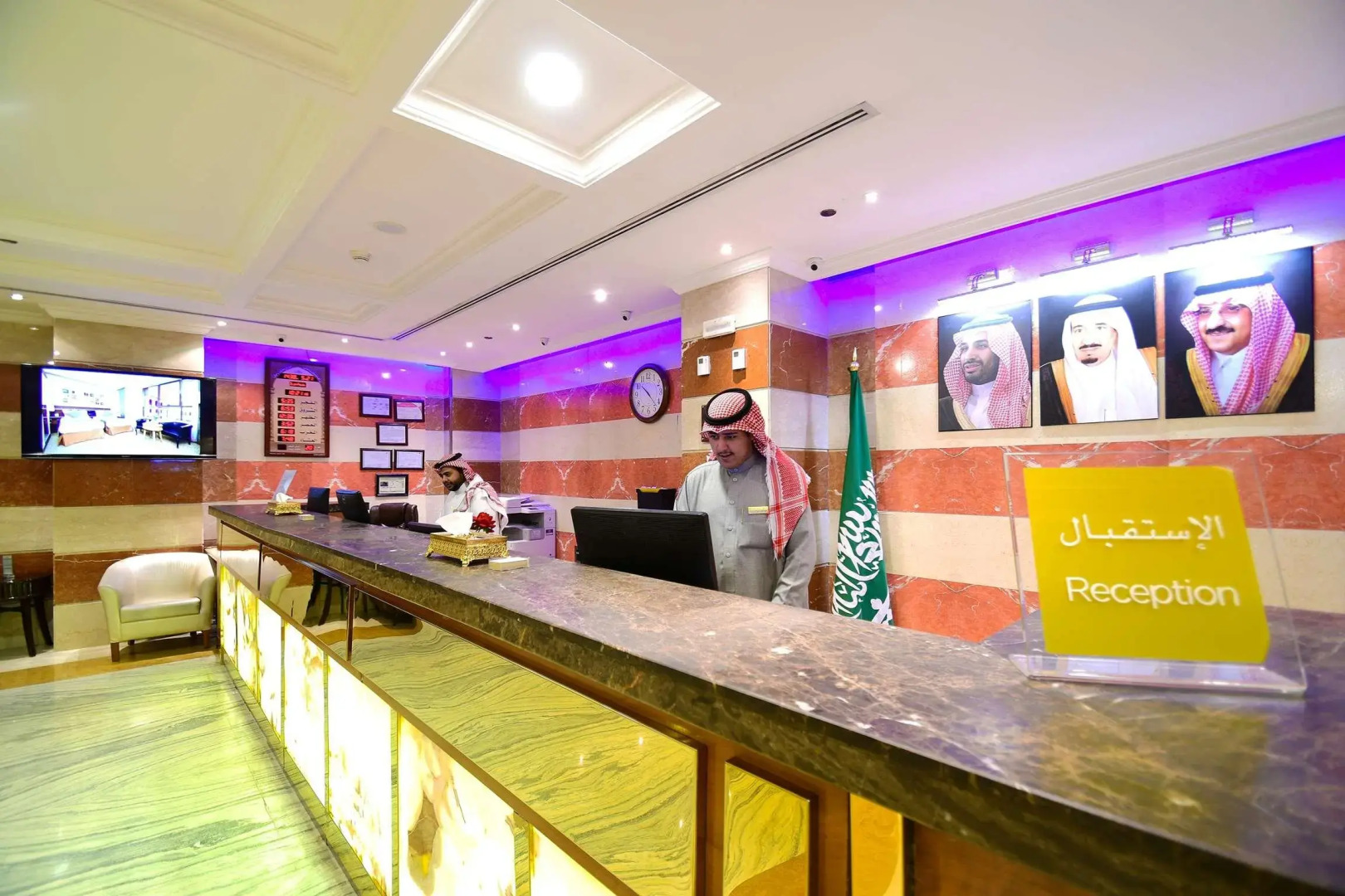 Alansar Golden Tulip