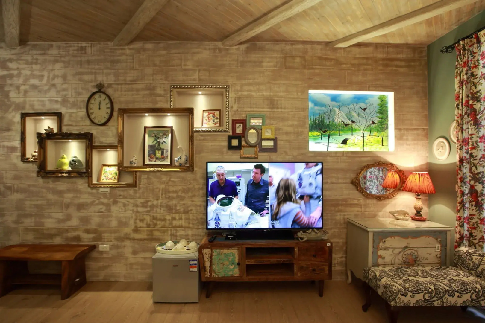 Bear Forest Retro B B