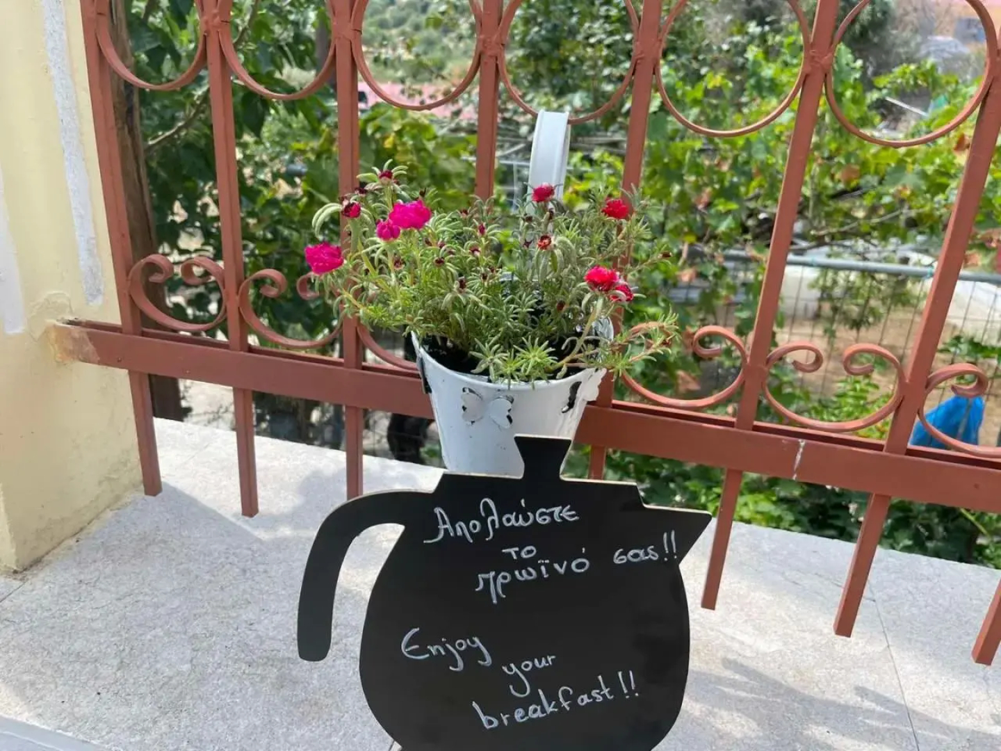 Villa Pinotsi