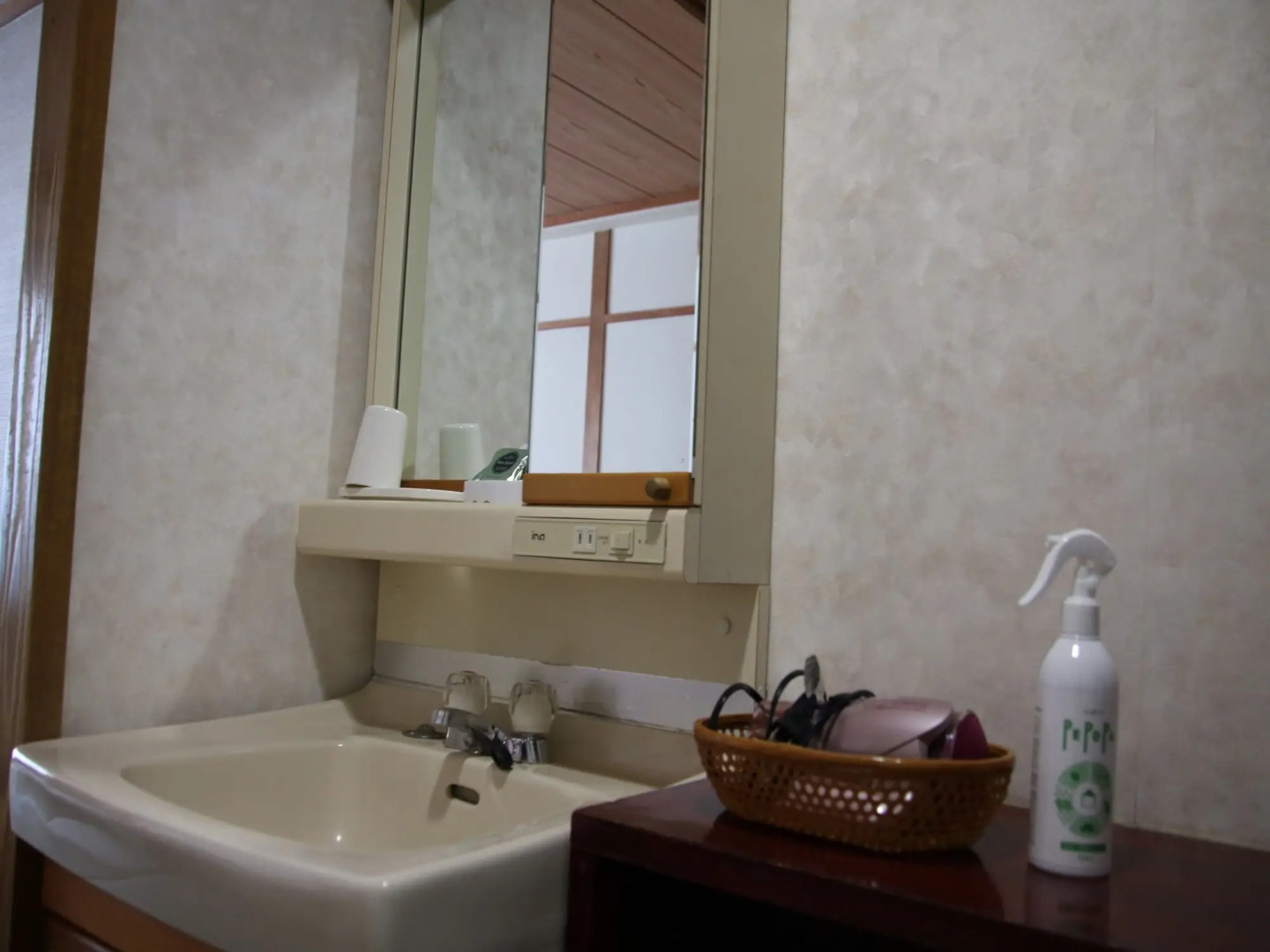 Miyajima Hotel New Kotobuki