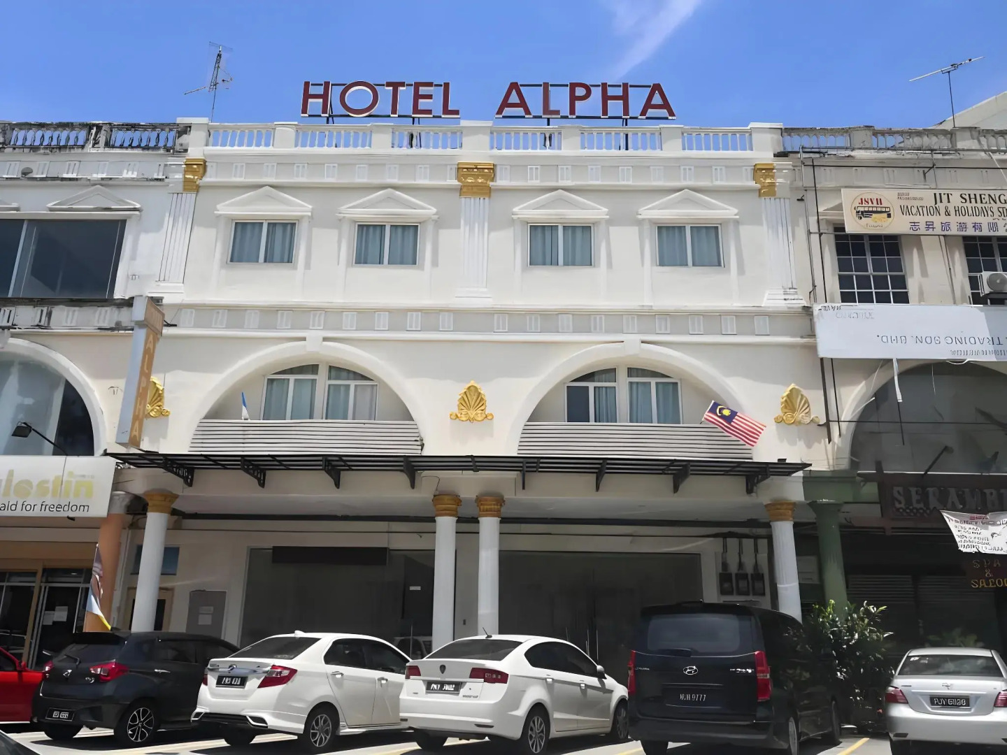 Hotel Alpha