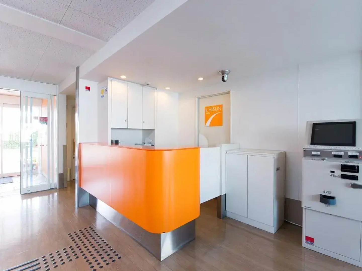 Comfort Inn Toyokawa Inter