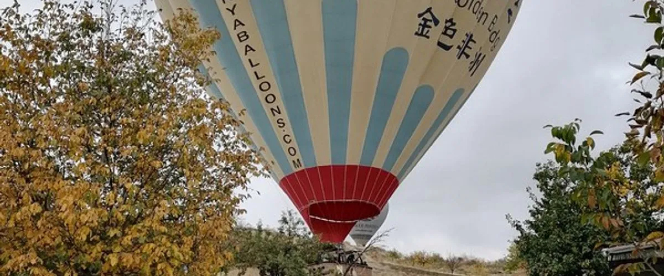 Kapadokya Hatice Ana Tatil Evi