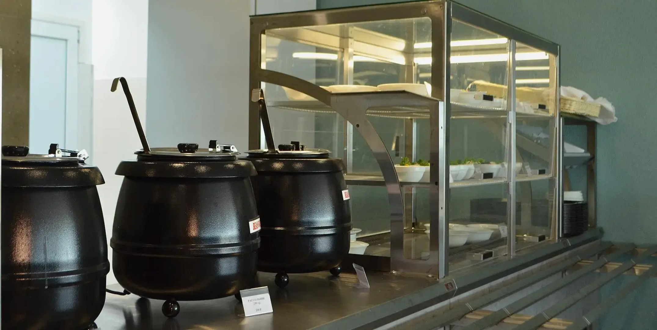 Видовой Щелкино