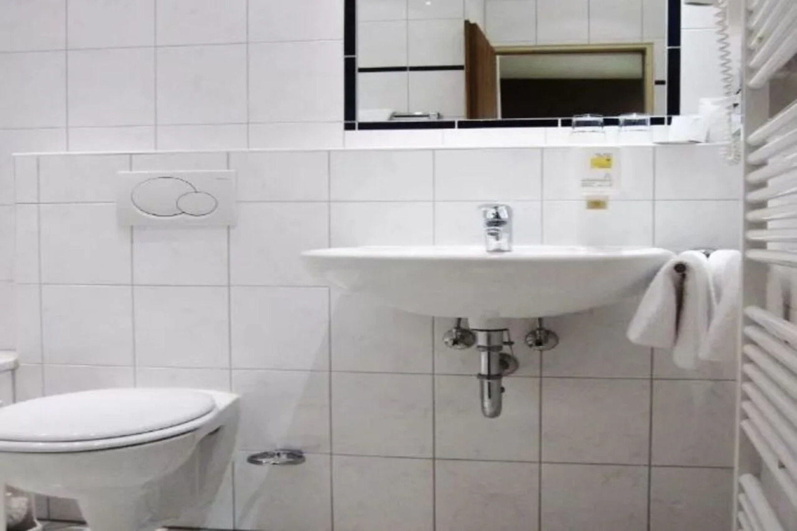 Motel Frankfurt - advena Partner Hotel