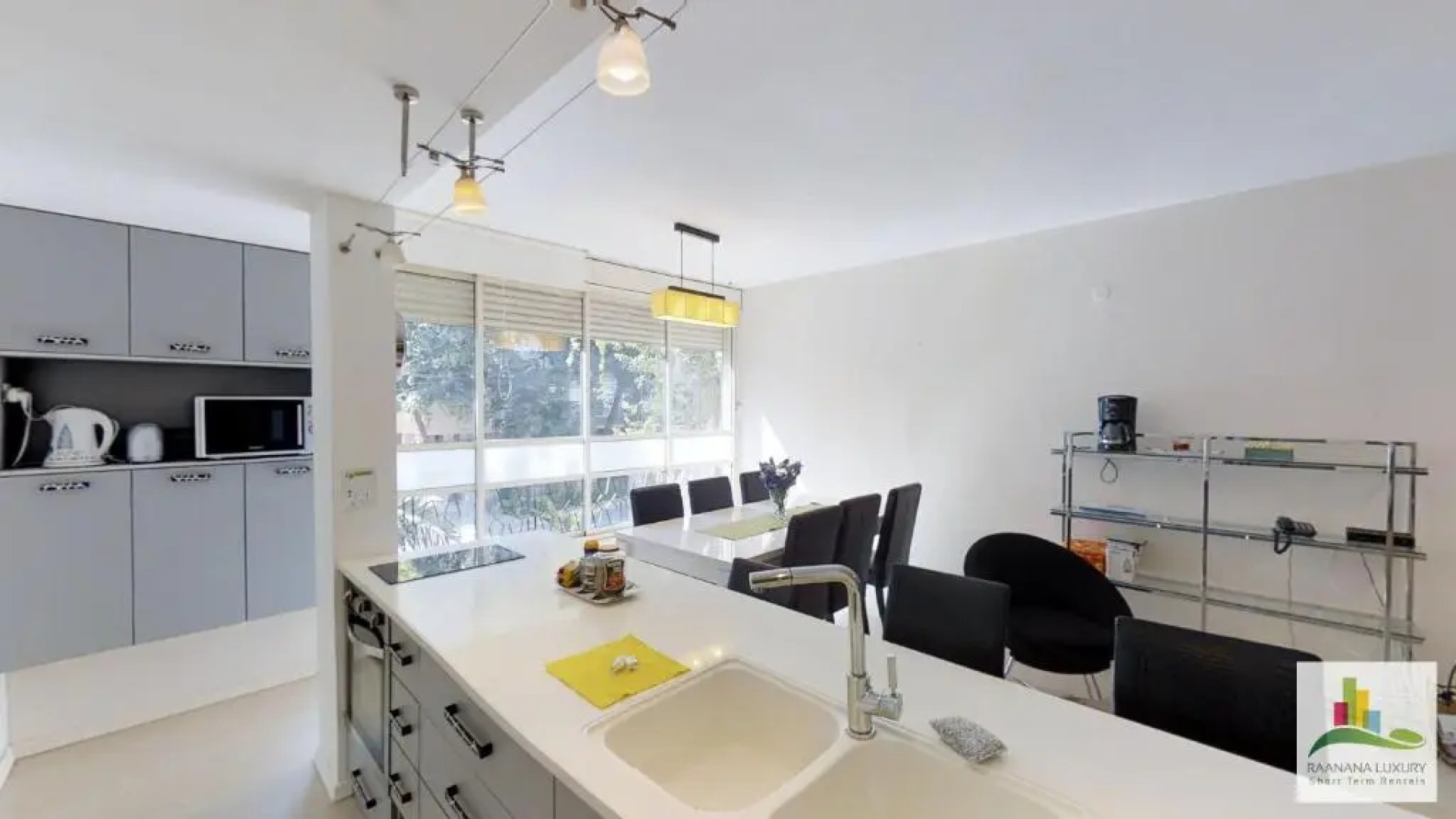 Raanana Luxury Apartments