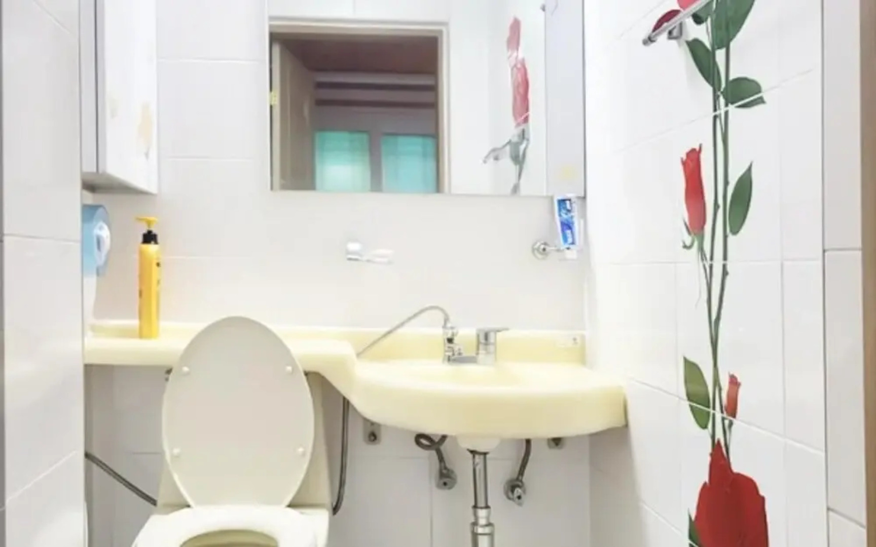 Goesan Hwayang Hwangto Pension