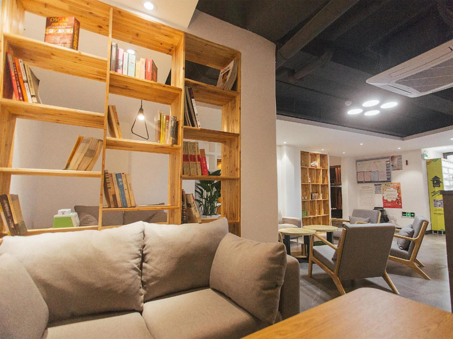 Xiamen Koala Home Hostel