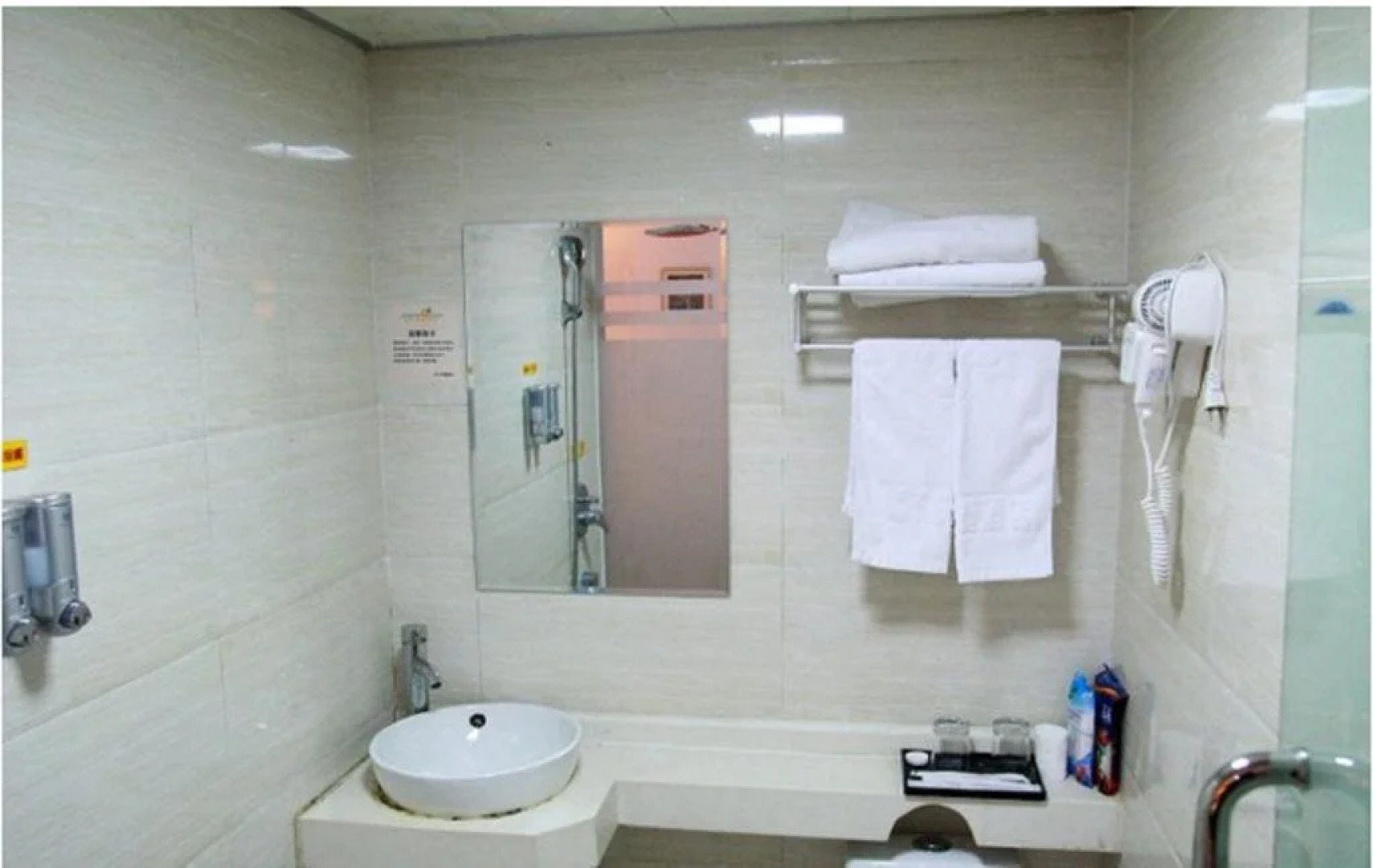 Bengbu Orange Express Inn